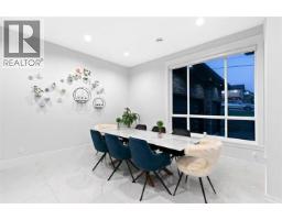 338 Mundy Street, Coquitlam, BC V3K5M4 Photo 6