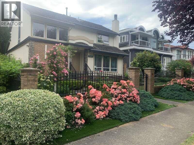 7495 CULLODEN STREET, Vancouver