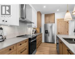 4pc Bathroom - 7005 Mcgillivray Lake Drive Unit# 22, Sun Peaks, BC V0E5N0 Photo 8