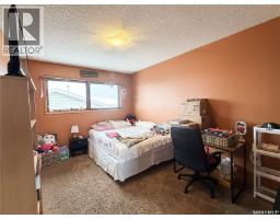 Other - 48 Dunfield Crescent, Meadow Lake, SK S9X1C4 Photo 8