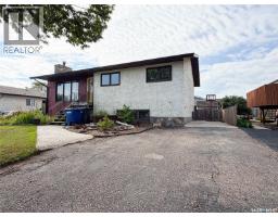 48 Dunfield Crescent, Meadow Lake, SK S9X1C4 Photo 19