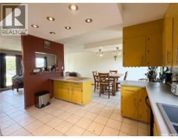 4pc Bathroom - 48 Dunfield Crescent, Meadow Lake, SK S9X1C4 Photo 7