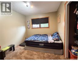 Other - 48 Dunfield Crescent, Meadow Lake, SK S9X1C4 Photo 10