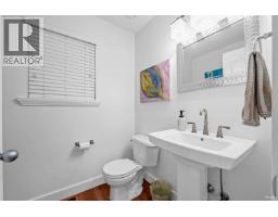 13546 232 Street, Maple Ridge, BC V4R2R5 Photo 14