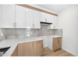 449 Crystal Creek Link, Leduc, AB T9E0X5 Photo 11