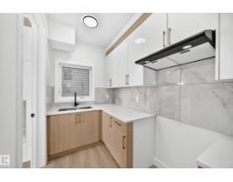 449 Crystal Creek Link, Leduc, AB T9E0X5 Photo 21