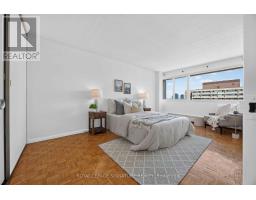 2502 - 715 Don Mills Road, Toronto, ON M3C1S5 Photo 20