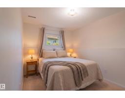 435 Ormsby Rd W Nw, Edmonton, AB T5T5S5 Photo 39