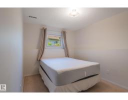 435 Ormsby Rd W Nw, Edmonton, AB T5T5S5 Photo 40