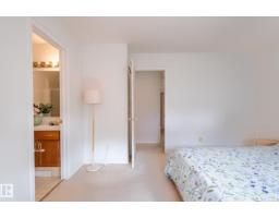 435 Ormsby Rd W Nw, Edmonton, AB T5T5S5 Photo 23