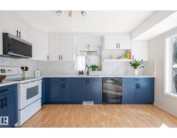 435 Ormsby Rd W Nw, Edmonton, AB T5T5S5 Photo 14