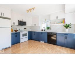 435 Ormsby Rd W Nw, Edmonton, AB T5T5S5 Photo 13