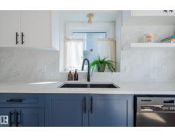 435 Ormsby Rd W Nw, Edmonton, AB T5T5S5 Photo 12