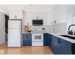 435 Ormsby Rd W Nw, Edmonton, AB T5T5S5 Photo 15