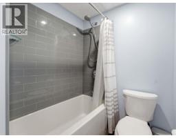 2432 Karli Court, West Kelowna, BC V4T1T5 Photo 42