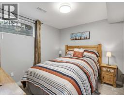 2432 Karli Court, West Kelowna, BC V4T1T5 Photo 38