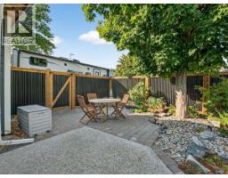 2pc Bathroom - 2432 Karli Court, West Kelowna, BC V4T1T5 Photo 11