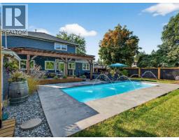 3pc Bathroom - 2432 Karli Court, West Kelowna, BC V4T1T5 Photo 14