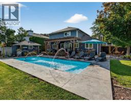 Storage - 2432 Karli Court, West Kelowna, BC V4T1T5 Photo 13