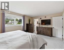 2432 Karli Court, West Kelowna, BC V4T1T5 Photo 49