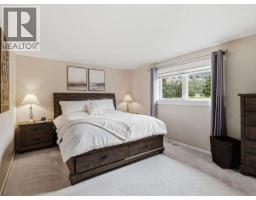 2432 Karli Court, West Kelowna, BC V4T1T5 Photo 47