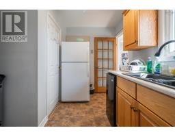 4 Tupper Court, Port Hawkesbury, NS B9A2A6 Photo 12