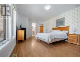 4 Tupper Court, Port Hawkesbury, NS B9A2A6 Photo 20