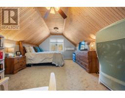 4 Tupper Court, Port Hawkesbury, NS B9A2A6 Photo 27