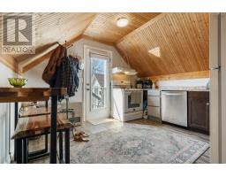 4 Tupper Court, Port Hawkesbury, NS B9A2A6 Photo 26