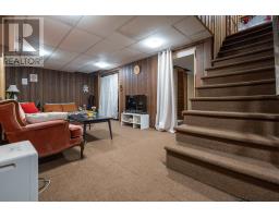 4 Tupper Court, Port Hawkesbury, NS B9A2A6 Photo 32