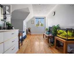 4 Tupper Court, Port Hawkesbury, NS B9A2A6 Photo 41