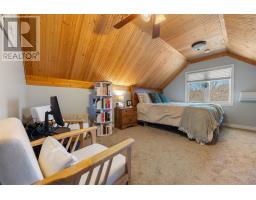 4 Tupper Court, Port Hawkesbury, NS B9A2A6 Photo 28