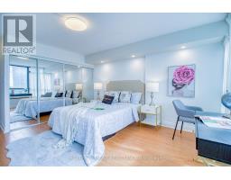 607 - 255 Bamburgh Circle W, Toronto, ON M1W3T6 Photo 16
