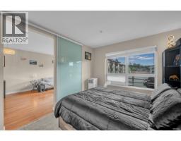 401 1677 Lloyd Avenue, North Vancouver, BC V7P0B1 Photo 12