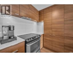 401 1677 Lloyd Avenue, North Vancouver, BC V7P0B1 Photo 8