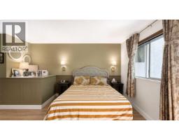 3938 Indian River Drive, North Vancouver, BC V7G2G9 Photo 16