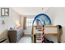 3938 Indian River Drive, North Vancouver, BC V7G2G9 Photo 20