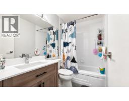 3938 Indian River Drive, North Vancouver, BC V7G2G9 Photo 21
