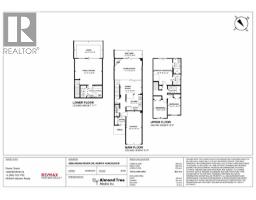 3938 Indian River Drive, North Vancouver, BC V7G2G9 Photo 31