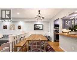 3938 Indian River Drive, North Vancouver, BC V7G2G9 Photo 7
