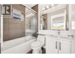 8068 Haig Street, Vancouver, BC V6P4R9 Photo 16