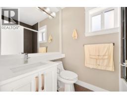 8068 Haig Street, Vancouver, BC V6P4R9 Photo 18