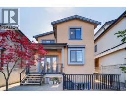 8068 Haig Street, Vancouver, BC V6P4R9 Photo 26