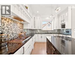 8068 Haig Street, Vancouver, BC V6P4R9 Photo 7