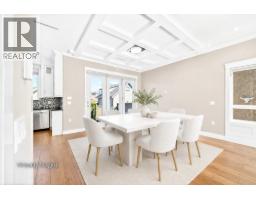 8068 Haig Street, Vancouver, BC V6P4R9 Photo 8
