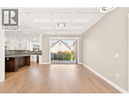8068 Haig Street, Vancouver, BC V6P4R9 Photo 9
