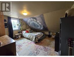 18540 Country Harbour  Hwy 316 Highway, Country Harbour, NS B0H1M0 Photo 13