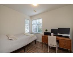 32998 Boothby Avenue, Mission, BC V2V7R6 Photo 22