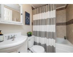 32998 Boothby Avenue, Mission, BC V2V7R6 Photo 32