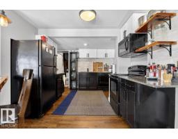 #120 50434 Rge Rd 232, Rural Leduc County, AB T4X0L1 Photo 61